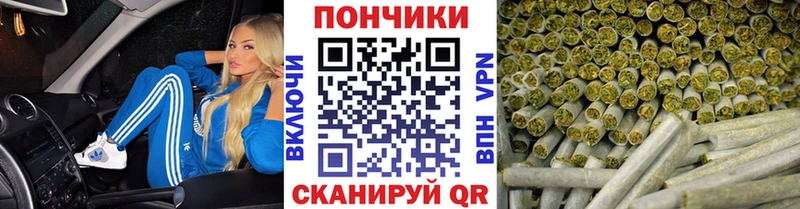 Где купить наркоту Фокино Амфетамин Меф Гашиш КОКАИН