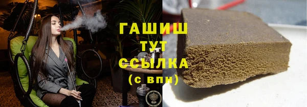 дурь Кулебаки