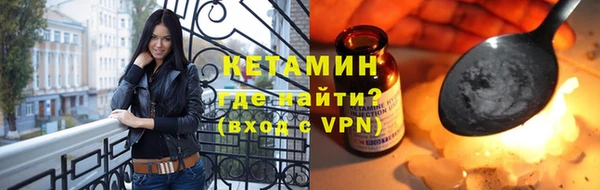 дурь Кулебаки