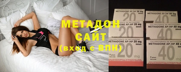 дурь Кулебаки
