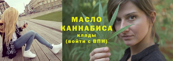 гашиш Куйбышев