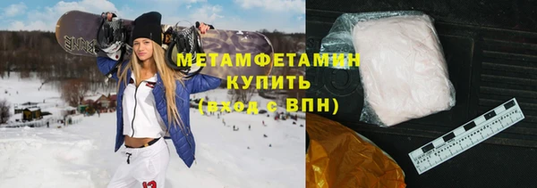 дурь Кулебаки
