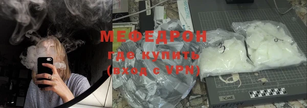 кокаин VHQ Кукмор