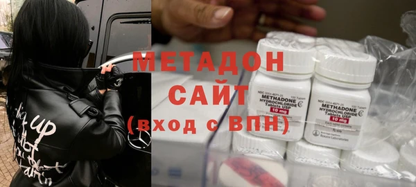 гашиш Куйбышев