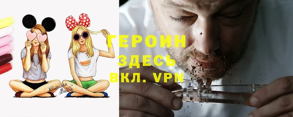 кокаин VHQ Кукмор