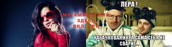 дурь Кулебаки