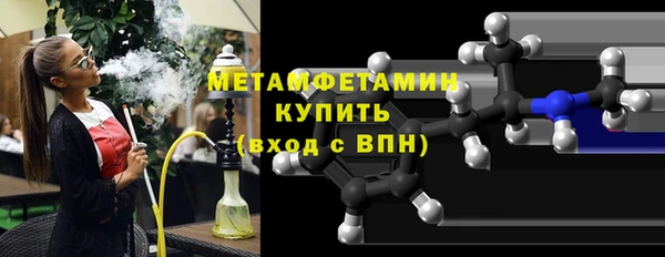 кокаин VHQ Кукмор