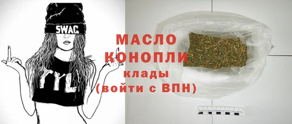 дурь Кулебаки