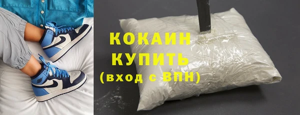 гашиш Куйбышев