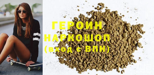дурь Кулебаки
