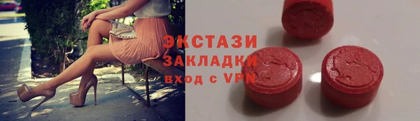 кокаин VHQ Кукмор