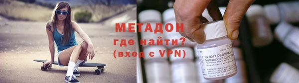 дурь Кулебаки