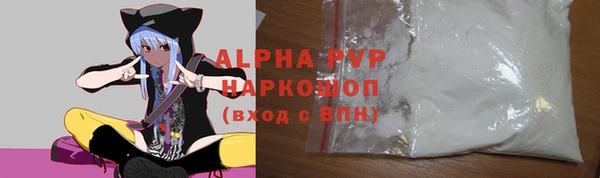 дурь Кулебаки