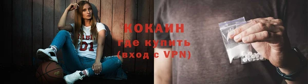 дурь Кулебаки