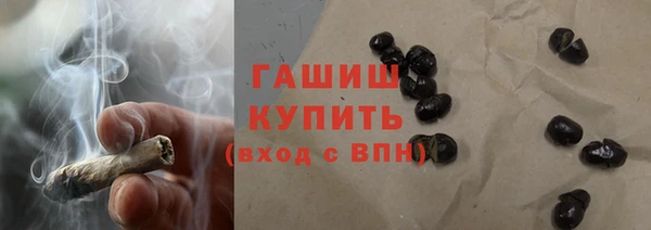 дурь Кулебаки