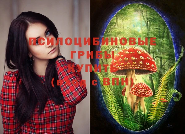 кокаин VHQ Кукмор
