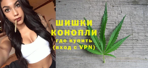 гашиш Куйбышев
