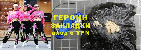 гашиш Куйбышев