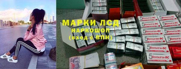 кокаин VHQ Кукмор