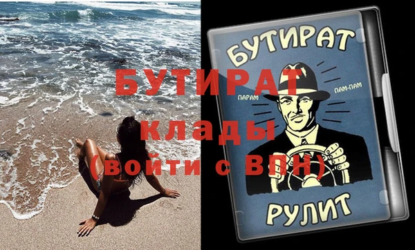 кокаин VHQ Кукмор