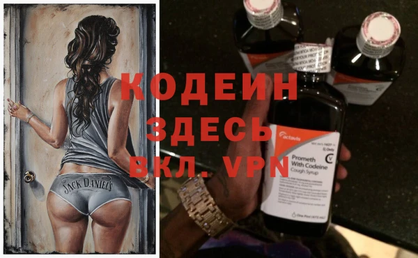 дурь Кулебаки