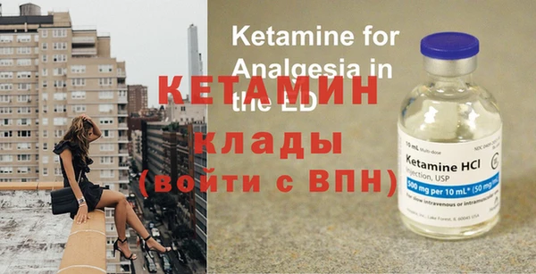 гашиш Куйбышев