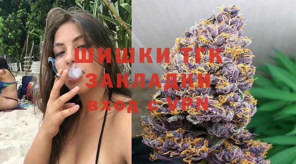 гашиш Куйбышев