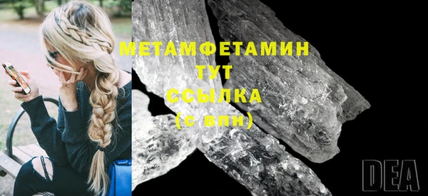 кокаин VHQ Кукмор