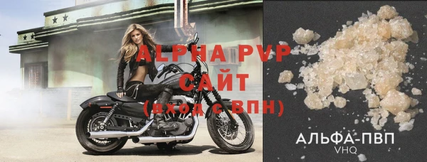 дурь Кулебаки