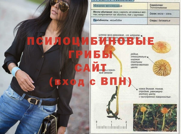 кокаин VHQ Кукмор