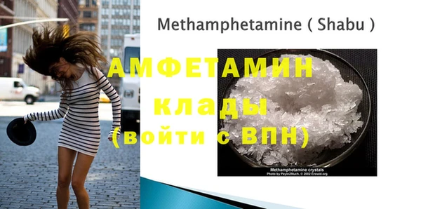 кокаин VHQ Кукмор
