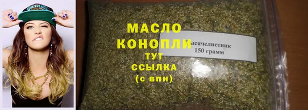 кокаин VHQ Кукмор