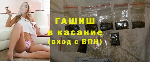 кокаин VHQ Кукмор