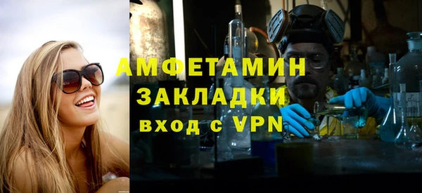кокаин VHQ Кукмор
