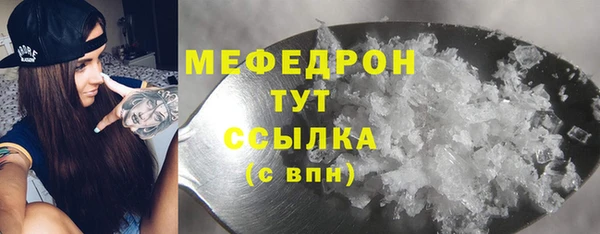 гашиш Куйбышев