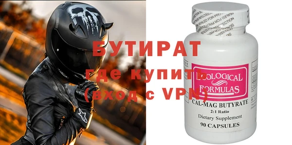 кокаин VHQ Кукмор