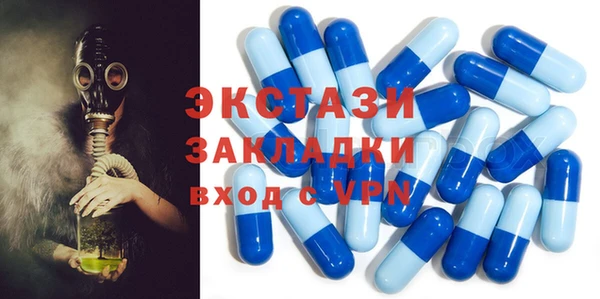 дурь Кулебаки
